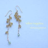 mimosa*ミモザ〜イエローサファイヤピアス